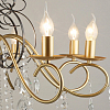 Подвесная люстра Reluce 4752 04752-0.4-08 100_100_3113184