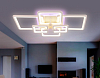 Накладной светильник Ambrella Light FA FA5306 100_100_2004548