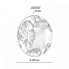 Накладной светильник Sonex Flori 7748/EL 100_100_3161535