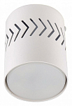 Накладной светильник Fametto Sotto UL-00009786 250_100_Array
