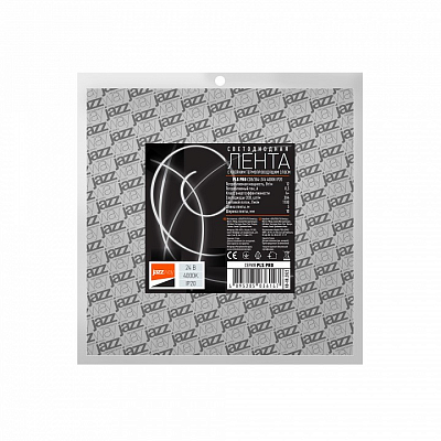 Лента светодиодная Jazzway PLS PRO PLS PRO COB/384-24V - 4000K IP20 5m 400_400_2869607