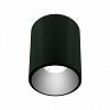 Накладной светильник LIGHTERA Shamrock LE201CL-1BB 100_100_2049184