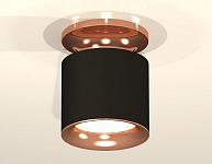 Накладной светильник Ambrella Light XS XS7402122 250_100_2006267