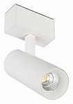 Светильник на штанге Arlight MAG-45 033426 250_100_Array