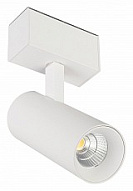 Светильник на штанге Arlight MAG-45 033426 500_191_2264271