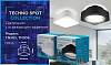 Встраиваемый светильник Ambrella Light TN TN305 100_100_2003139