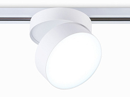 Светильник на штанге Ambrella Light GL GL6875 500_191_2468338
