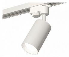Светильник на штанге Ambrella Light XT XT6322001 500_191_2468563