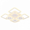 Накладной светильник Ambrella Light FA FA289 100_100_2002539