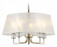 Подвесной светильник Ambrella Light HIGH LIGHT LH71211 250_100_Array