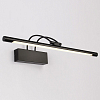 Подсветка для зеркала Zortes Maestro ZRS.64703.14 100_100_2467529