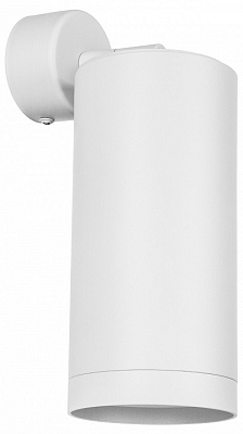 Спот Lightstar Rullo RB64863486 400_400_1722092