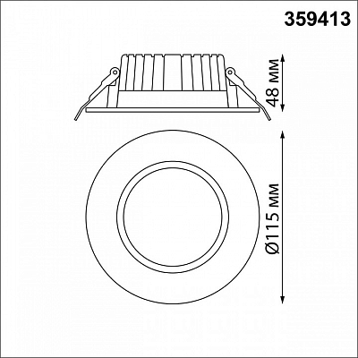 Встраиваемый светильник Novotech Drum 359413 400_400_3157248
