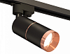 Светильник на штанге Ambrella Light XT XT6302031 100_100_2468547