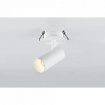 Спот iLedex Technical PLUM 100 WH 250_100_2859026