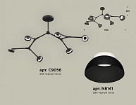 Люстра на штанге Ambrella Light XB XB9056100 250_100_2019602