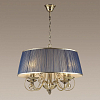 Подвесной светильник Odeon Light Niagara 3921/4 100_100_1723558
