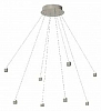 Основание на подвесе Arlight APRIORI 050015 100_100_2267933