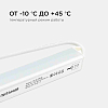 Блок питания с проводом Apeyron Electrics  03-96 100_100_3074246