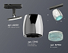 Светильник на штанге Ambrella Light XT XT1143010 100_100_2015761