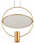 Подвесной светильник Odeon Light Orbit 7028/2L 250_100_Array