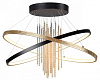 Подвесной светильник Odeon Light Monica 3901/70CL 100_100_1725077