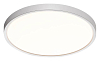 Накладной светильник Sonex Alfa White 7659/24L 100_100_1709568