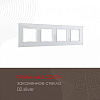 Рамка на 4 поста Arte Milano am-503.02 503.02-4.silver 100_100_2168552