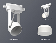 Светильник на штанге Ambrella Light XT XT6601081 250_100_2009336