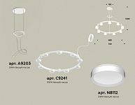 Подвесная люстра Ambrella Light XR XR92031800 250_100_2020834