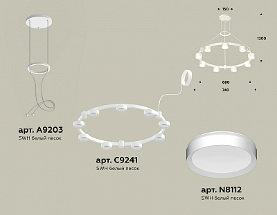 Подвесная люстра Ambrella Light XR XR92031800 400_400_2020834