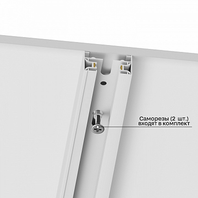 Трек накладной Hesby Lighting Skylite 0026 400_400_2182928