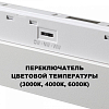 Накладной светильник Novotech SHINO 359620 100_100_2169189