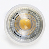 Накладной светильник LEDS POWER SPOT 009711 100_100_2202002