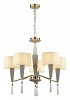 Люстра на штанге Odeon Light Latte 5403/5 100_100_1726995