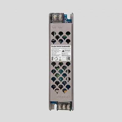 Блок питания Elektrostandard  a065255 400_400_2170377