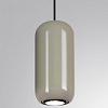 Подвесной светильник Odeon Light Ovali 5053/1D 100_100_2464096