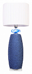 Настольная лампа декоративная Manne TL.7825 TL.7825-1 BLUE 250_100_2000232