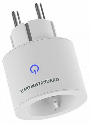 Розетка умная Elektrostandard  a060311 400_400_2123924