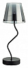 Настольная лампа декоративная Lumion Smoky 6570/1T 100_100_2258879
