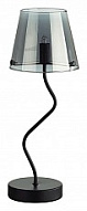 Настольная лампа декоративная Lumion Smoky 6570/1T 500_191_2258879