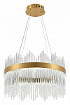 Подвесной светильник Natali Kovaltseva Smart Нимбы LED LAMPS 81260 250_100_1884729