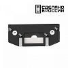 Заглушка для трека Novotech Flum 135182 100_100_2119868