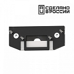 Заглушка для трека Novotech Flum 135182 250_100_2119868