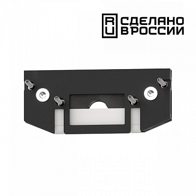 Заглушка для трека Novotech Flum 135182 400_400_2119868