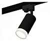 Светильник на штанге Ambrella Light XT XT6323130 100_100_2004361