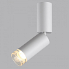Накладной светильник Odeon Light HIGHTECH 7136/8CL 100_100_1391893