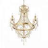 Подвесная люстра Loft it Foil 10430/6 100_100_2171939
