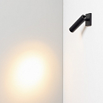 Бра Arlight READER 052946 250_100_680023