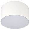 Накладной светильник Arlight Sp-rondo 021782 100_100_2444030